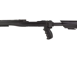 ATI Outdoors TactLite