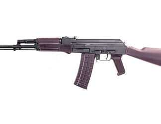 Arsenal, Inc. SAM5