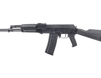 Arsenal, Inc. SAM5