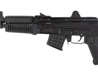 Arsenal, Inc. SAM7K