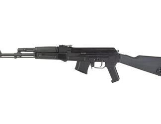 Arsenal, Inc. SAM7R-62