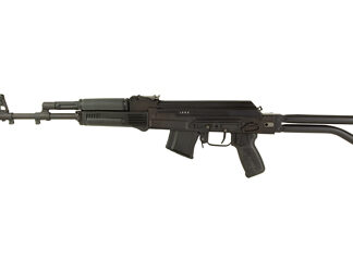 Arsenal, Inc. SAM7SF-84E
