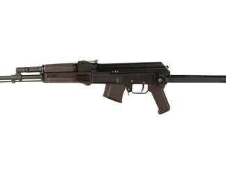 Arsenal, Inc. SAM7UF