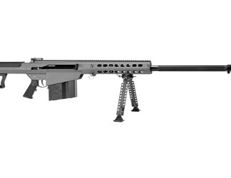Barrett M107A1