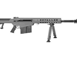 Barrett M107A1