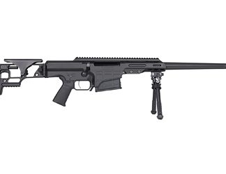 Barrett MRAD COVERT