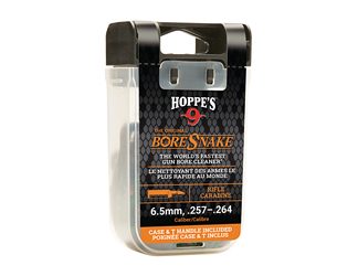 BoreSnake