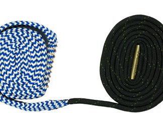 BoreSnake