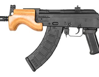 Century Arms Micro Draco