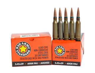 Century Arms Steel Case
