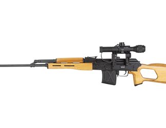 Century Arms PSL