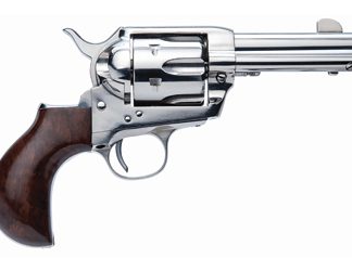 Cimarron Thunderball