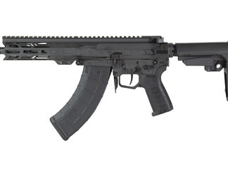 CMMG Banshee