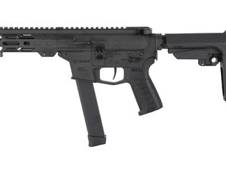 CMMG Banshee
