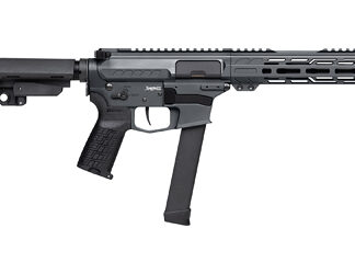 CMMG Banshee