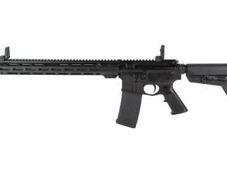 Colt's Manufacturing Enhanced Patrol Rifle