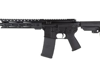 Diamondback Firearms DB15 Carbon