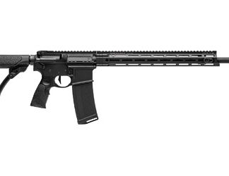 Daniel Defense DDM4V7 Pro Series
