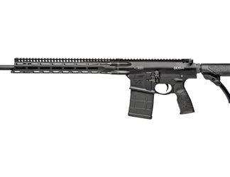 Daniel Defense DD5 V4