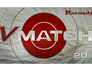 Hornady V-MATCH