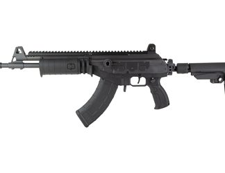 IWI US, Inc Galil Ace