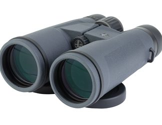 Leupold BX-2