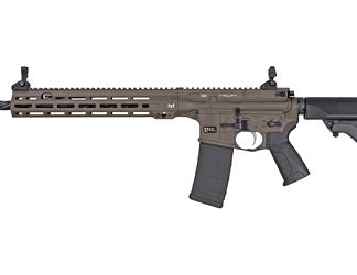 LWRC ICMKII