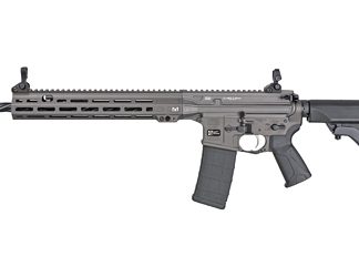 LWRC ICMKII