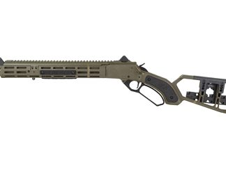 Marlin Firearms 1894