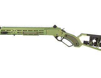 Marlin Firearms 1894