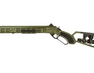 Marlin Firearms 1894