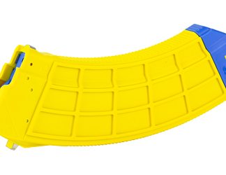 US Palm AK30R