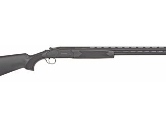 Mossberg Silver Reserve II