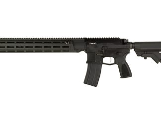 Maxim Defense Industries MDM-516