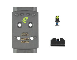 Night Fision Optic Plate + Backup Sight Com