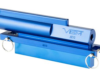 NcSTAR AR10 Upper Receiver Block