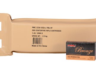 PMC Ammunition Bronze