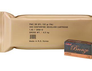 PMC Ammunition Bronze