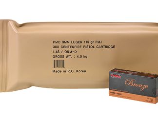 PMC Ammunition Bronze