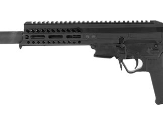 Patriot Ordnance Factory Rebel
