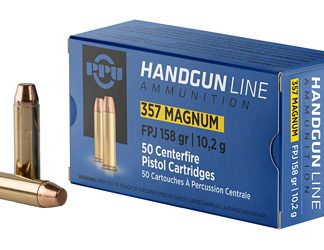 Prvi Partizan Handgun Defense
