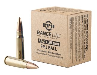Prvi Partizan Range Line