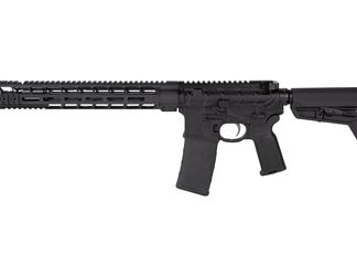 Primary Weapons Systems MK114
