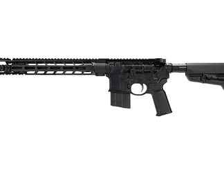 Primary Weapons Systems MK114