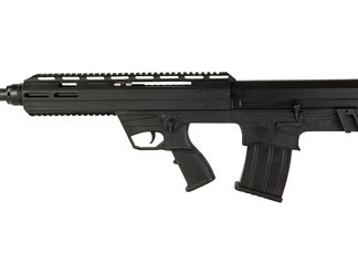 Tokarev Shotguns TBP 12P