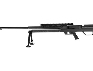 Steyr Arms HS50M1