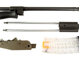 Steyr Arms AUG 9x19mm Police Training