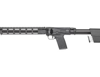 Smith & Wesson M&P FPC 5.7