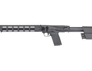 Smith & Wesson M&P FPC 5.7