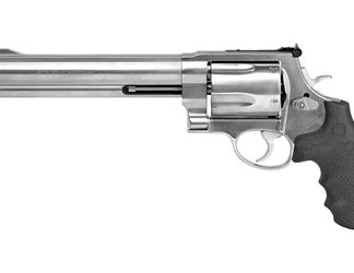 Smith & Wesson 460XVR